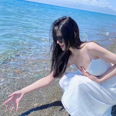 异哉女性